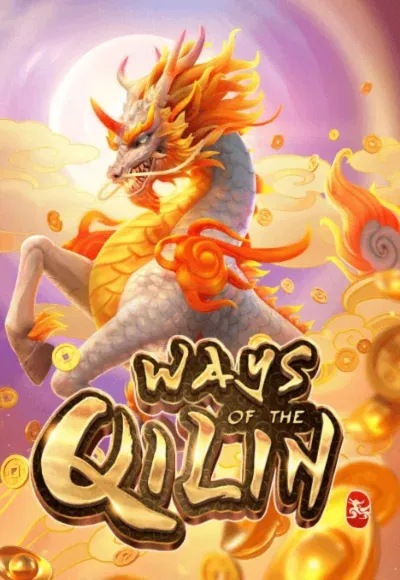 Ways of the Qilin